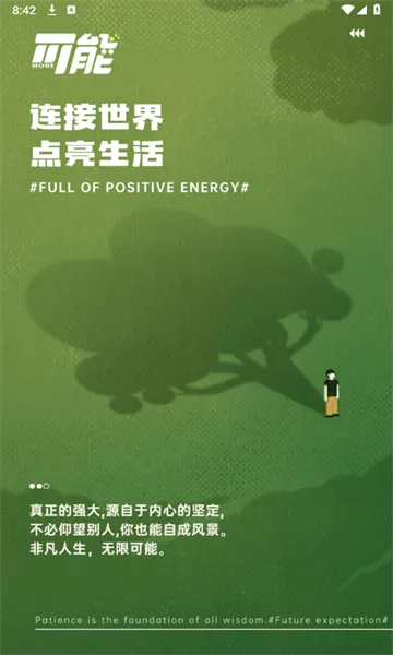 ����2026���°汾