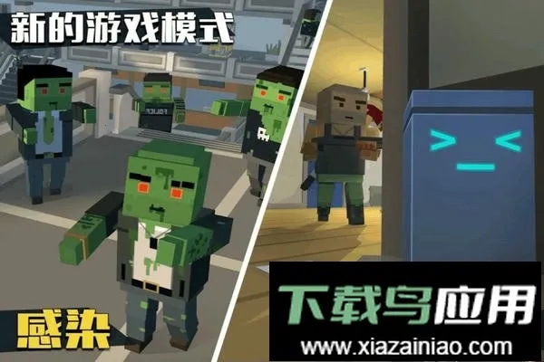 像素大逃杀2026最新版本截图