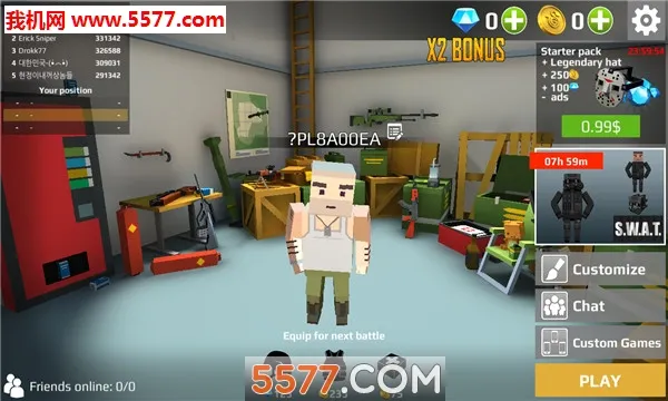 像素大逃杀2026最新版本截图