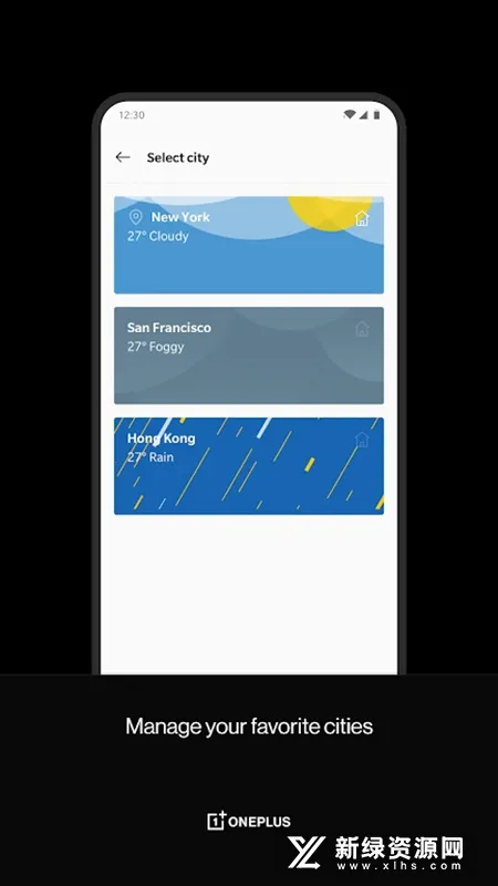 一加天气 一加天气