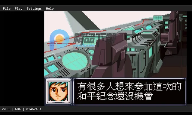 GSE速通模拟器app