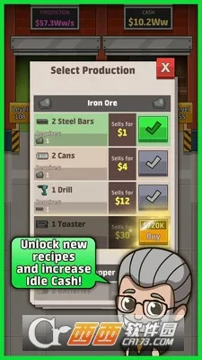 放置工厂大亨截图