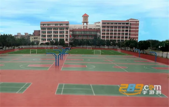 智慧应科安卓版手机版