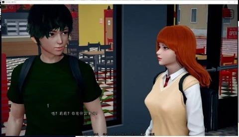 我的爱人是恶女截图