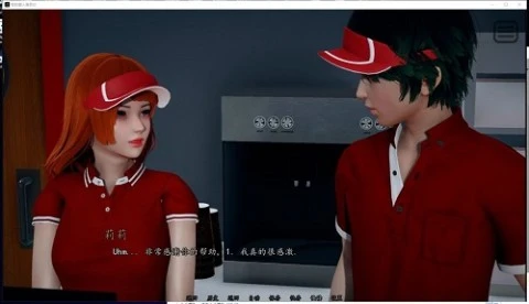 我的爱人是恶女截图