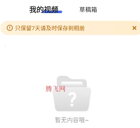 硅基数字人2026下载 硅基数字人2026下载
