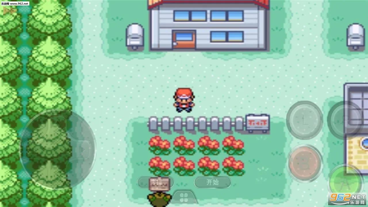 口袋妖怪绿叶2026最新版本截图