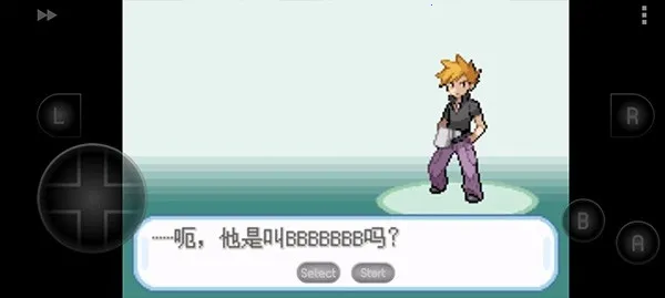 口袋妖怪绿叶2026最新版本截图