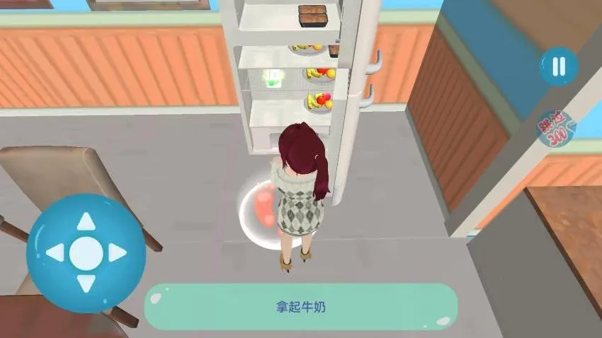 梦幻樱花恋爱少女2026最新版本