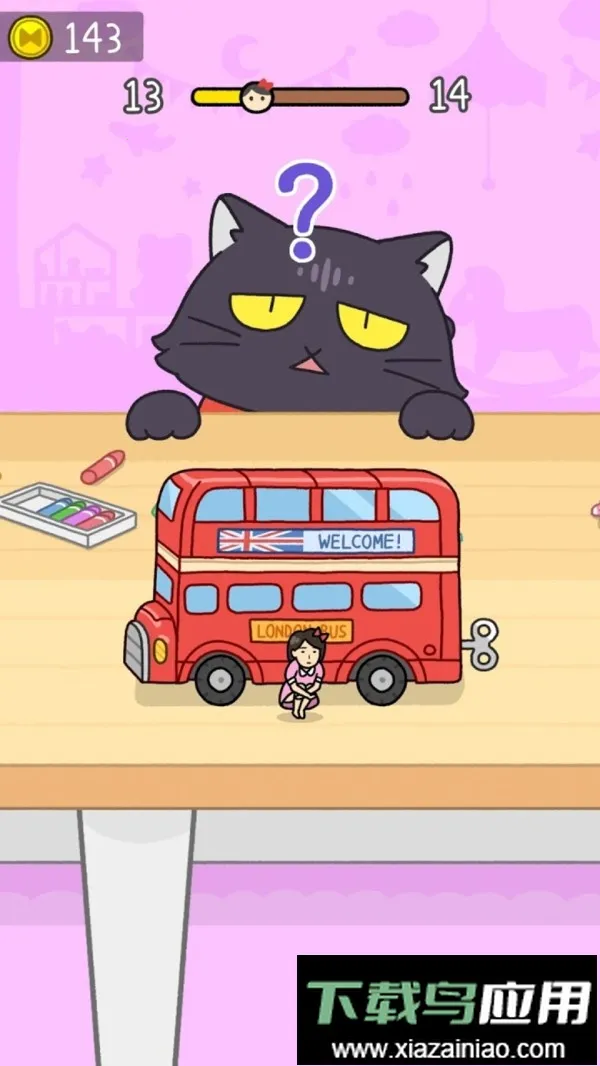 豆腐少女躲猫猫全皮肤2026最新版本截图