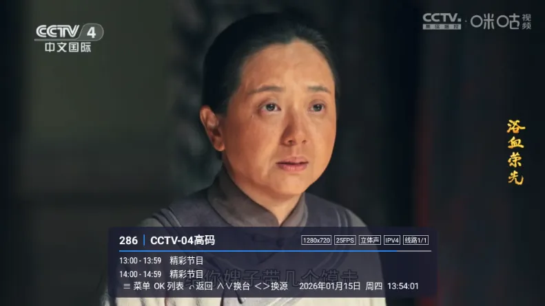 娜的小店2026官方最新版本截图