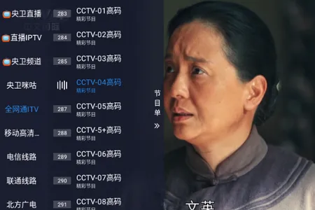 娜的小店2026官方最新版本