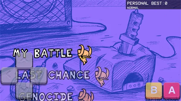 周五夜放克山羊头2026官方最新版本截图