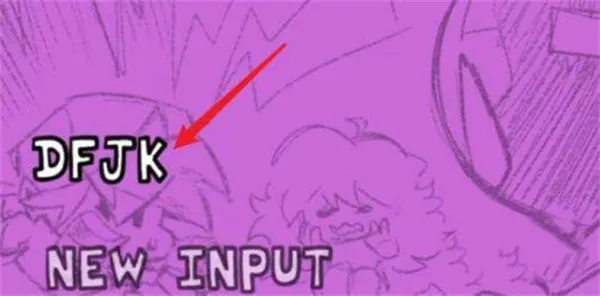 周五夜放克山羊头