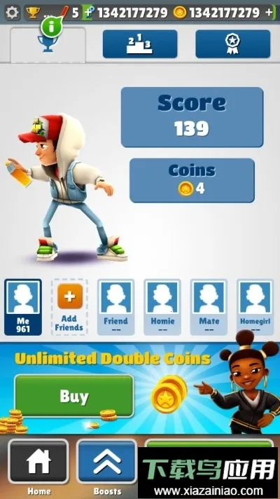 地铁跑酷小黑子截图