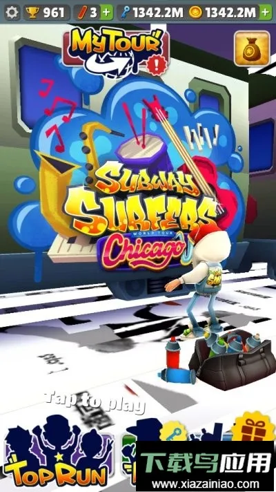 地铁跑酷小黑子截图