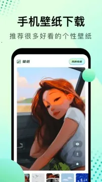 大海影视安卓版手机版截图