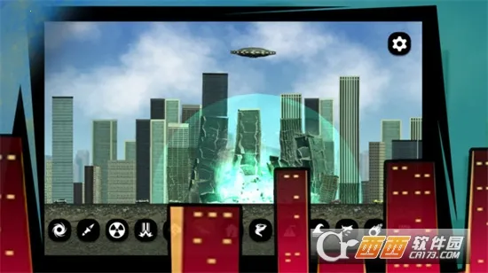 怪物城粉碎截图