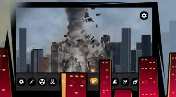 怪物城粉碎截图