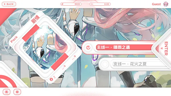 notanote2026�ٷ����°汾