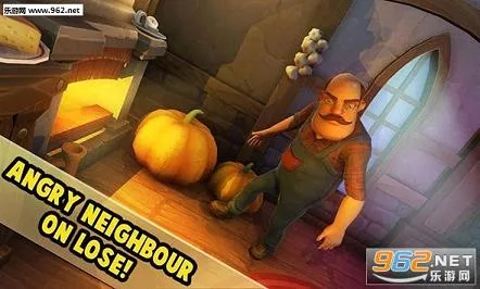 可怕的邻居截图