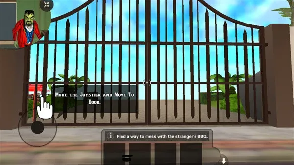 可怕的邻居截图