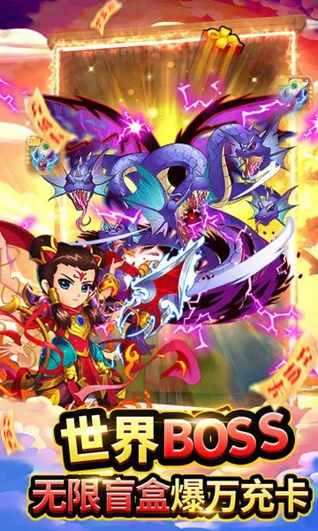 魔法泡泡龙安卓版手机版截图