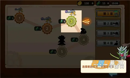 大佬请撑住截图