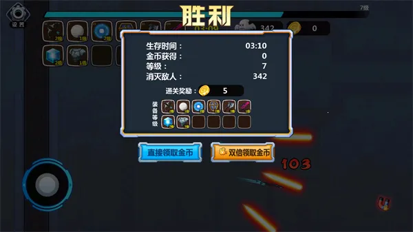 大佬请撑住 大佬请撑住