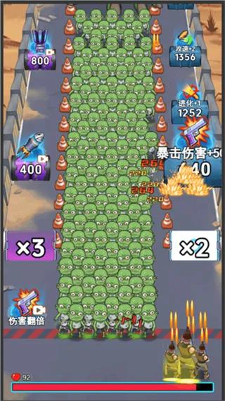 子弹无限射击截图