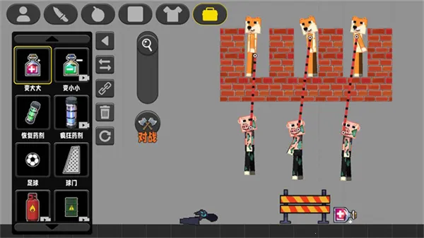 像素小镇桃子移植版2026下载安装截图