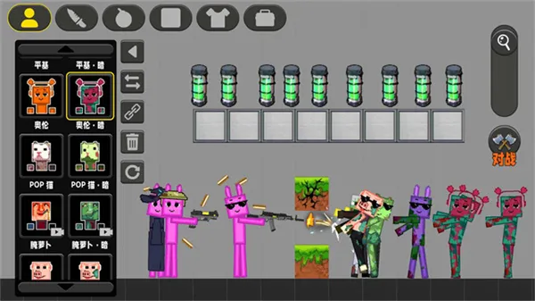 像素小镇桃子移植版2026下载安装截图