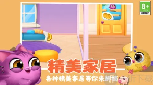 萌宠消除乐园2026最新版本 萌宠消除乐园2026最新版本