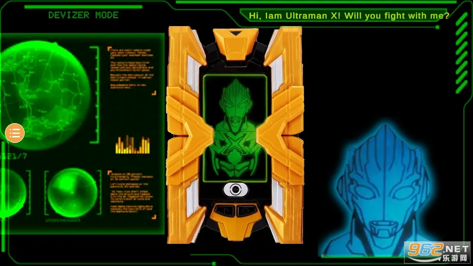 艾克斯奥特曼变身器模拟器2026官方正版截图