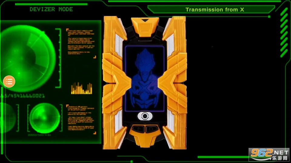 艾克斯奥特曼变身器模拟器2026官方正版截图