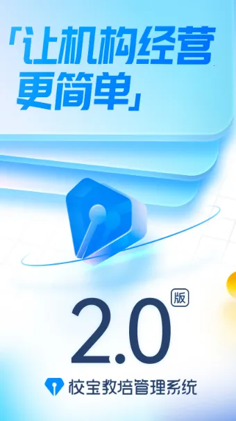 У��v3.8.7 �ٷ�����