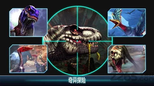 夺命侏罗纪 夺命侏罗纪