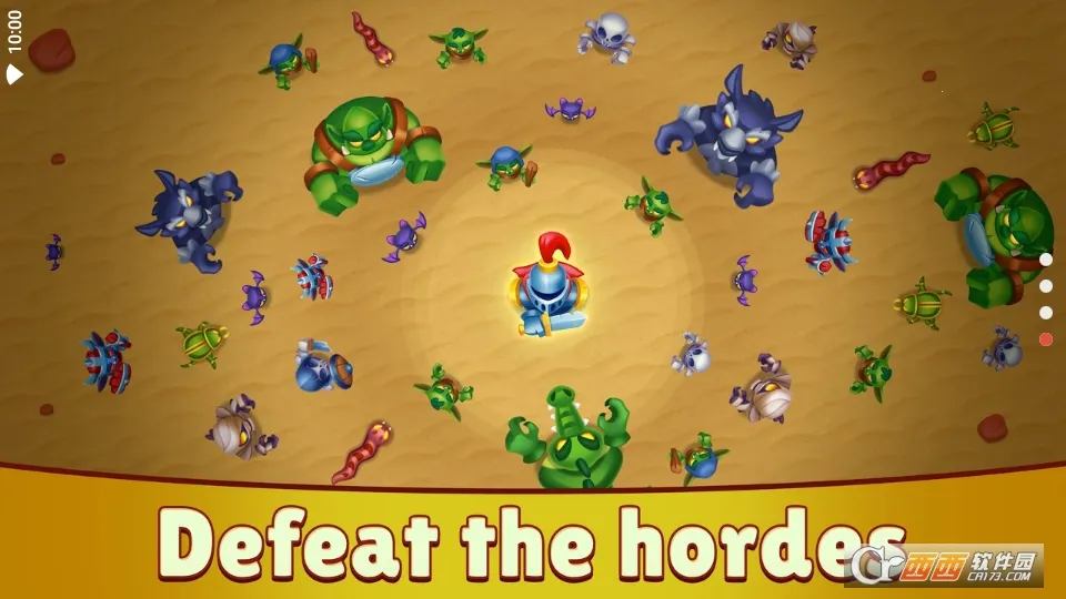 英雄与部落截图