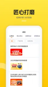 �����v1.2.43 �ٷ�����