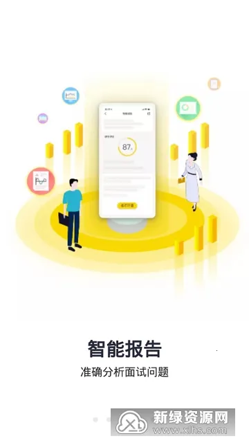 �����v1.2.43 �ٷ�����