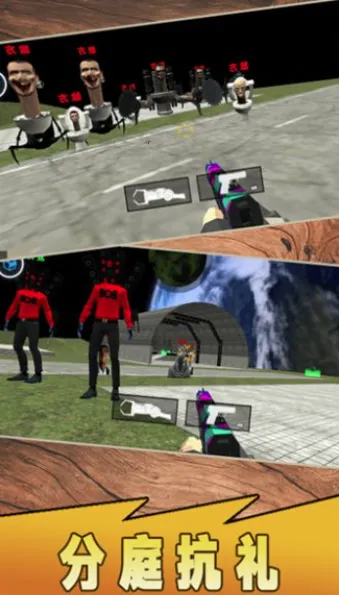 泰坦英雄监控人 泰坦英雄监控人