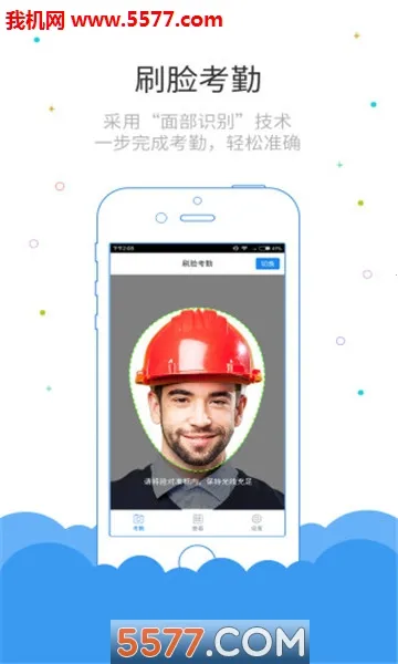 ³�೤���ڶ�2026���ذ�װv4.2.0 �ֻ���