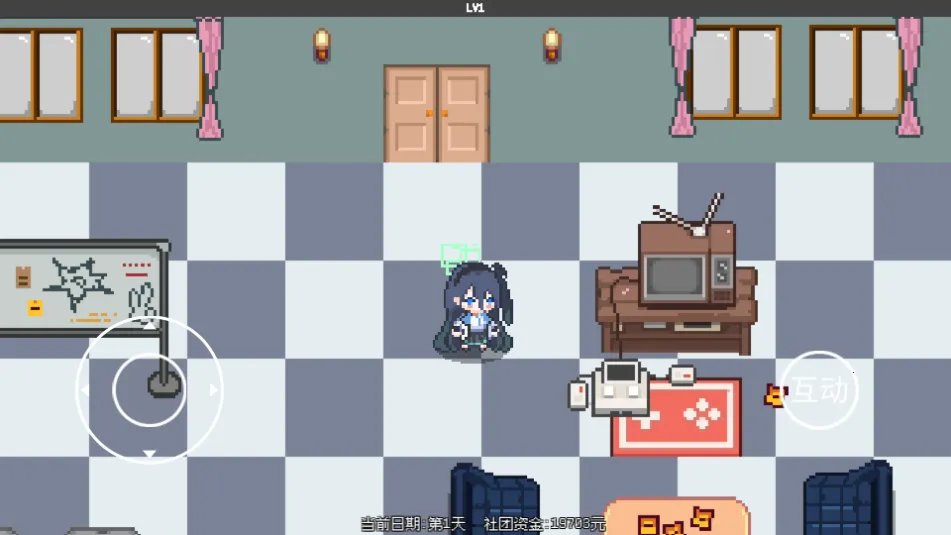 爱丽丝大冒险截图