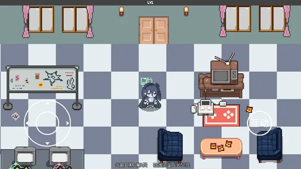 爱丽丝大冒险截图