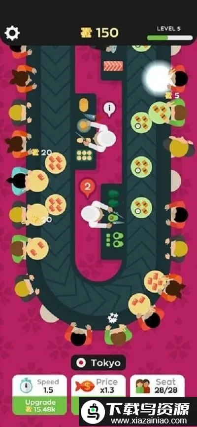 回转寿司店sushibar2026最新版本截图