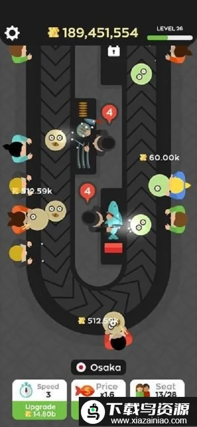 回转寿司店sushibar2026最新版本截图