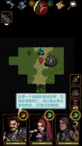 最后一步安卓版手机版 最后一步安卓版手机版