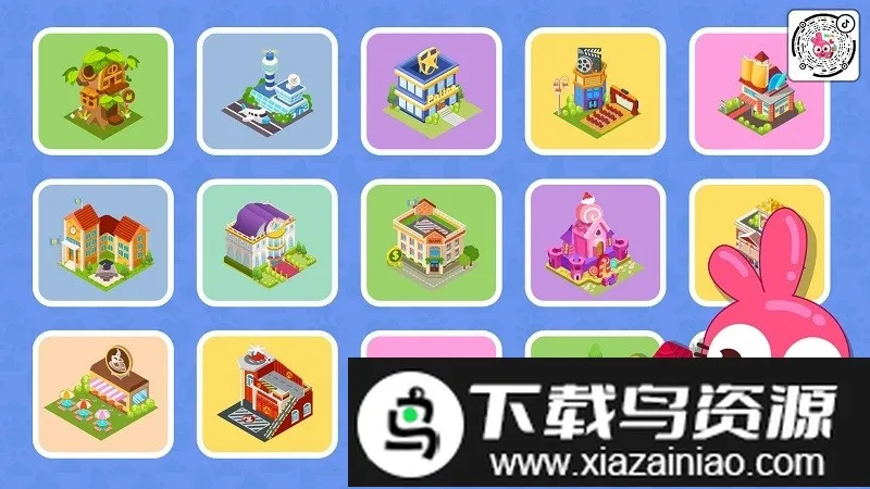 泡泡兔城市2026下载安装截图