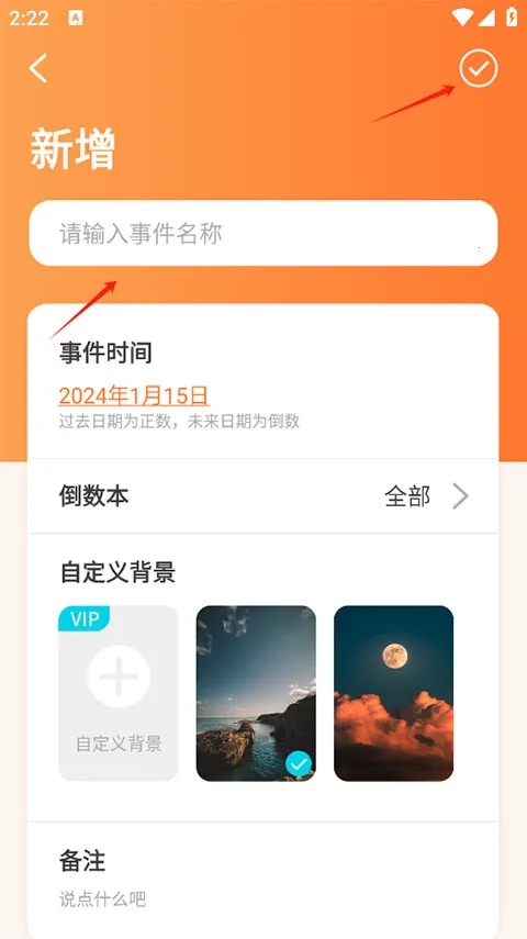 �����յ�����2026�ٷ�����