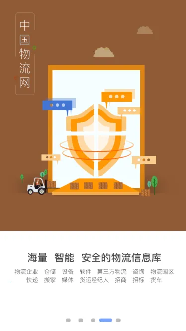 ������v3.2.0 ��Ѱ�